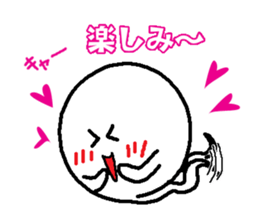 Ghost-kun cute egg~Rendezvous~ sticker #8118419