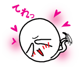 Ghost-kun cute egg~Rendezvous~ sticker #8118420