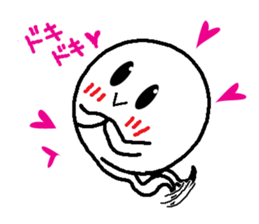 Ghost-kun cute egg~Rendezvous~ sticker #8118421