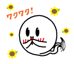 Ghost-kun cute egg~Rendezvous~ sticker #8118422