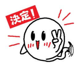 Ghost-kun cute egg~Rendezvous~ sticker #8118425
