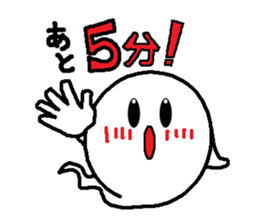 Ghost-kun cute egg~Rendezvous~ sticker #8118433
