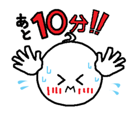 Ghost-kun cute egg~Rendezvous~ sticker #8118434