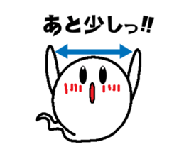 Ghost-kun cute egg~Rendezvous~ sticker #8118435