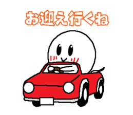 Ghost-kun cute egg~Rendezvous~ sticker #8118441