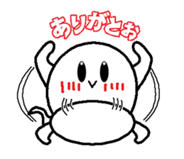 Ghost-kun cute egg~Rendezvous~ sticker #8118445