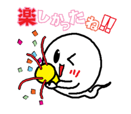 Ghost-kun cute egg~Rendezvous~ sticker #8118446