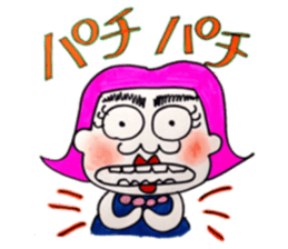 Transsexual MISA sticker #8118665