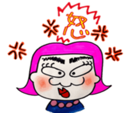 Transsexual MISA sticker #8118671