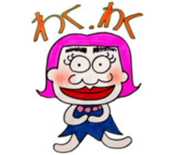 Transsexual MISA sticker #8118672