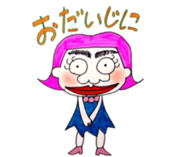 Transsexual MISA sticker #8118680