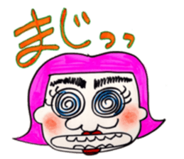 Transsexual MISA sticker #8118684