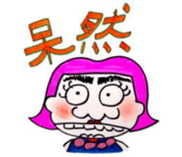 Transsexual MISA sticker #8118688