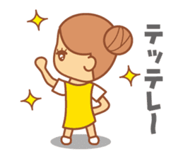DANGOnoKO 2 Top Knot girl of little mean sticker #8118853
