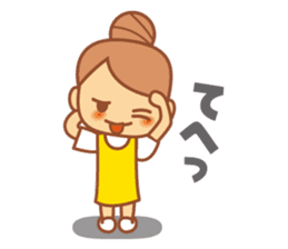 DANGOnoKO 2 Top Knot girl of little mean sticker #8118854