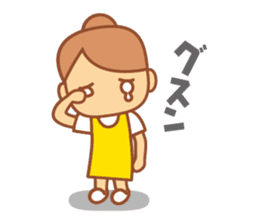 DANGOnoKO 2 Top Knot girl of little mean sticker #8118855