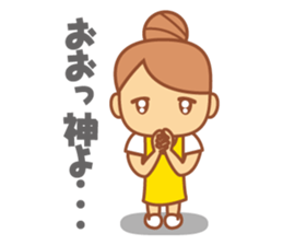 DANGOnoKO 2 Top Knot girl of little mean sticker #8118861
