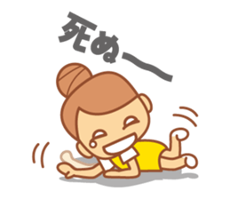 DANGOnoKO 2 Top Knot girl of little mean sticker #8118866