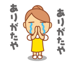 DANGOnoKO 2 Top Knot girl of little mean sticker #8118880