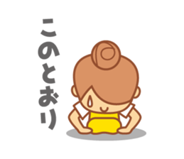 DANGOnoKO 2 Top Knot girl of little mean sticker #8118882