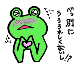 cute animal's sticker #8118956