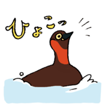 Dive Deep Little grebe sticker #8119060