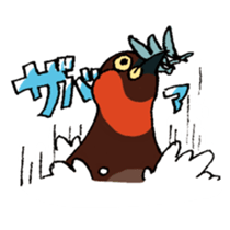 Dive Deep Little grebe sticker #8119064