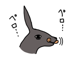 usashigusa sticker #8119246