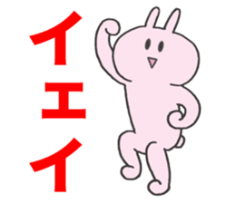 Rabitt to reply in the pose sticker #8119258