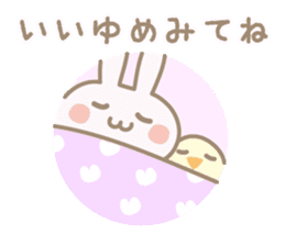 warm feeling 3 sticker #8119329