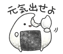 Delicious rice ball sticker #8119493