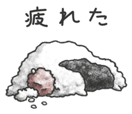 Delicious rice ball sticker #8119499