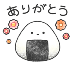 Delicious rice ball sticker #8119502