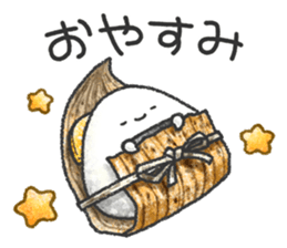 Delicious rice ball sticker #8119505
