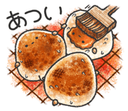 Delicious rice ball sticker #8119506