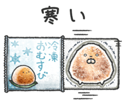 Delicious rice ball sticker #8119507