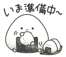 Delicious rice ball sticker #8119515