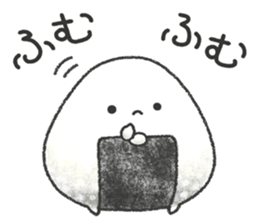 Delicious rice ball sticker #8119526