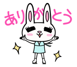 Rabbit crazy about skating. sticker #8119612
