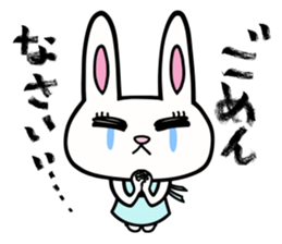 Rabbit crazy about skating. sticker #8119626