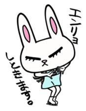 Rabbit crazy about skating. sticker #8119636