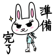 Rabbit crazy about skating. sticker #8119639