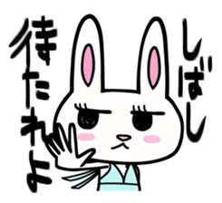 Rabbit crazy about skating. sticker #8119640