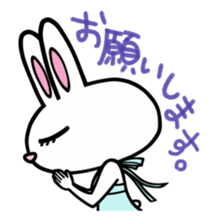 Rabbit crazy about skating. sticker #8119641