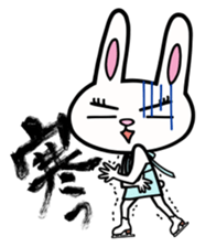 Rabbit crazy about skating. sticker #8119644