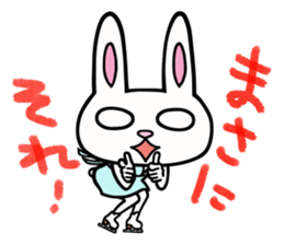 Rabbit crazy about skating. sticker #8119649