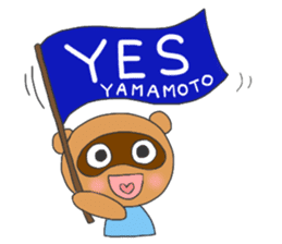 For YAMAMOTO'S Stickers sticker #8119778