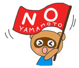 For YAMAMOTO'S Stickers sticker #8119779