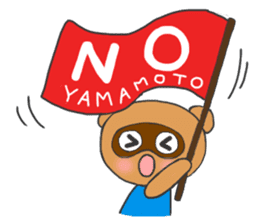 For YAMAMOTO'S Stickers sticker #8119779
