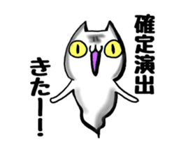 Gamer cat ghost 6 sticker #8120078